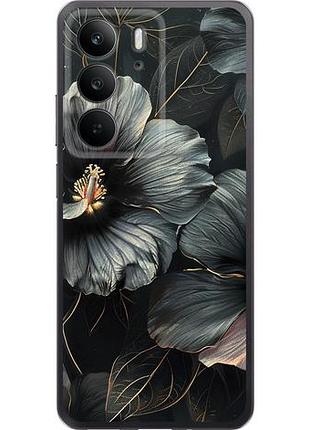 Чохол для realme c75 4g з силікону fch_0154517