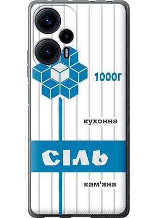 Чохол для xiaomi redmi note 12 turbo з силікону fch_0151143