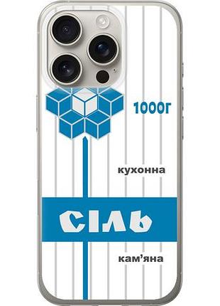 Чехол на iphone 16 pro соль ua из силикона fch_0142495