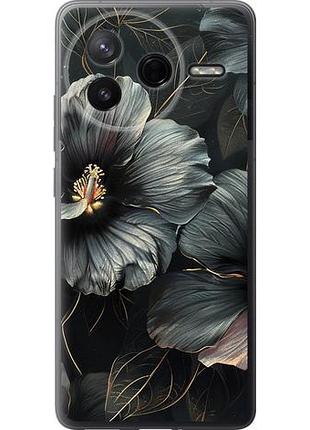 Чохол для xiaomi poco f7 pro з силікону fch_0154586