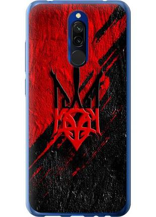 Чехол на xiaomi redmi 8 герб из силикона fch_0000162