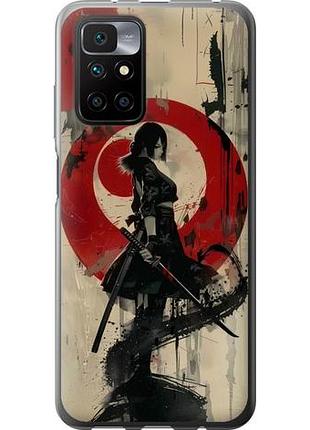 Чехол на xiaomi redmi 10 боевое искусство из силикона fch_0164402