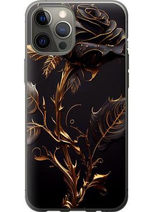 Чохол для apple iphone 12 pro max з пластику fch_0150615