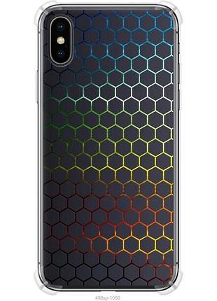 Чехол на iphone xs переливающиеся соты из силикона fch_0152069