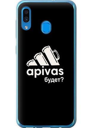 Чехол на samsung galaxy a30 2019 a305f а пивас из пластика fch_0007718