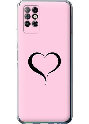 Чохол для infinix note 8 з силікону fch_0153848