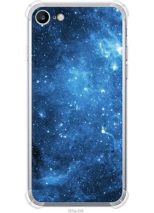 Чохол для apple iphone 7 з силікону fch_0152800