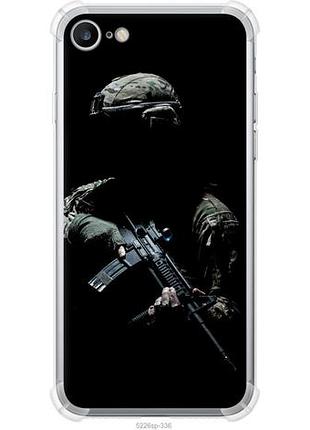 Чехол на iphone 8 защитник v3 из силикона fch_0150261