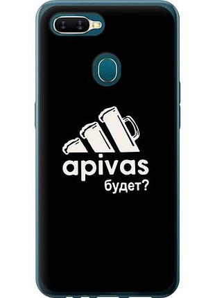 Чохол для oppo a12 з силікону fch_0151737