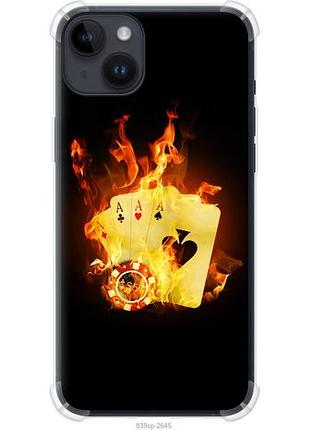 Чохол для apple iphone 14 plus з силікону fch_0155653