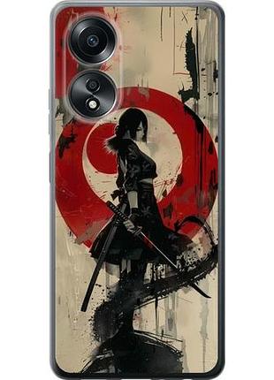 Чехол на oppo a58 4g боевое искусство из силикона fch_0164490