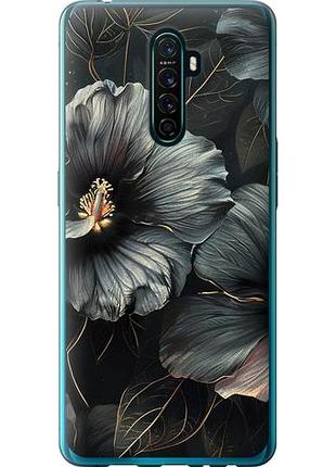 Чохол для oppo reno ace з пластику fch_0154502