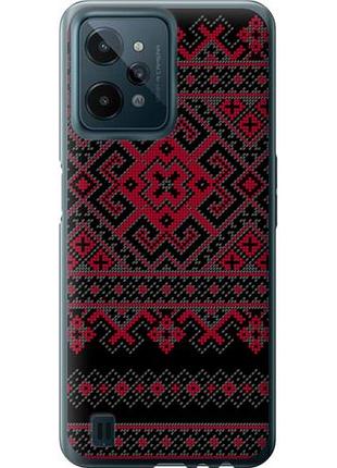 Чохол для realme c31 з силікону fch_0153966