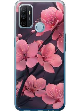 Чохол для oppo a53 з силікону fch_0149992