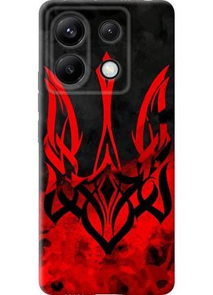Чохол для xiaomi redmi note 13 pro 5g з силікону fch_0150162
