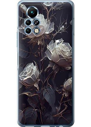 Чохол для infinix note 11 pro з силікону fch_0152181