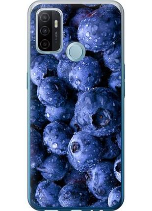 Чохол для oppo a53 з силікону fch_0152866