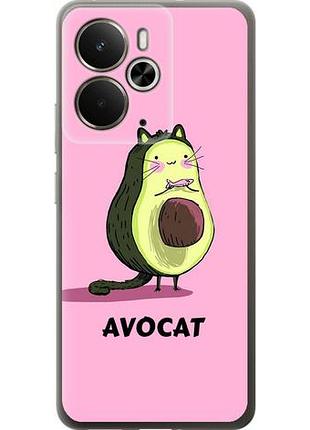 Чехол на realme 14 5g / 14t 5g avocat из силикона fch_0153181