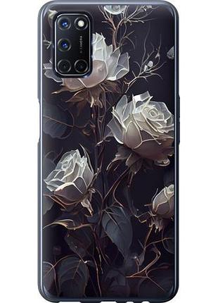 Чохол для oppo a52 з пластику fch_0152121
