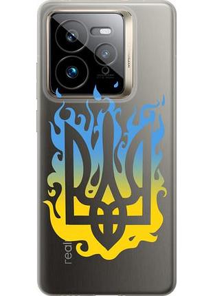 Чехол на realme gt 7 pro герб из силикона fch_0151682