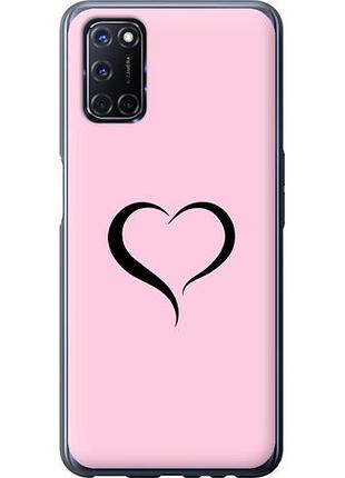 Чохол для oppo a52 з пластику fch_0153857