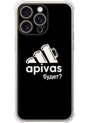 Чехол на iphone 15 pro max а пивас из силикона fch_0151828