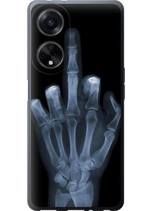 Чохол для oppo a98 з силікону fch_0152528