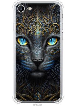Чехол на iphone 7 кошка из силикона fch_0152304