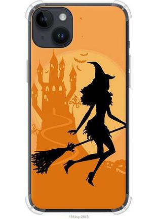 Чохол для apple iphone 14 plus з силікону fch_0154248