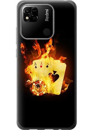 Чехол на xiaomi redmi 9c горящие карты из силикона fch_0043108