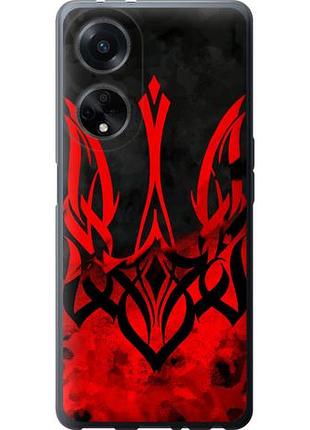 Чохол для oppo a98 з силікону fch_0150152