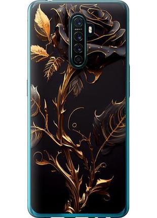 Чохол для oppo reno ace з пластику fch_0150623