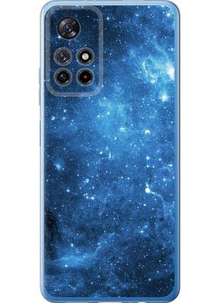 Чохол для xiaomi poco m4 pro 5g з силікону fch_0152824