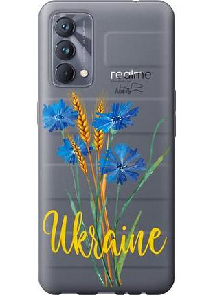 Чохол для realme gt master з силікону fch_0153002