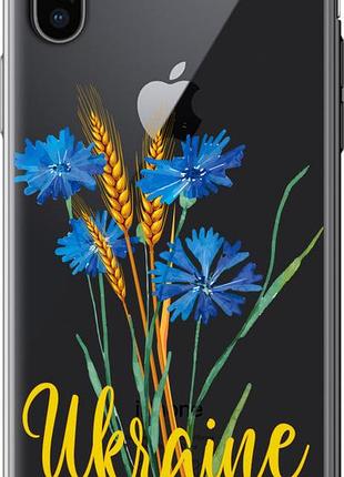 Чехол на iphone xs ukraine из пластика fch_0153062