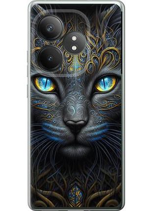 Чохол для realme gt neo6 з силікону fch_0152292