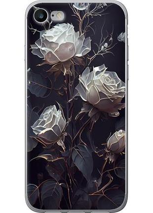 Чохол для apple iphone 8 з пластику fch_0152221