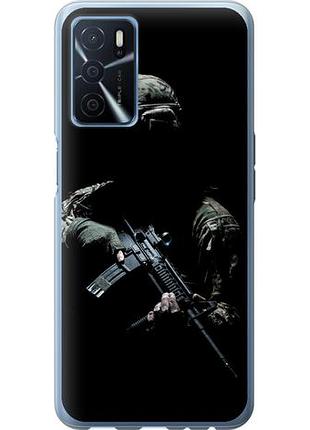 Чохол для oppo a54s з силікону fch_0150268
