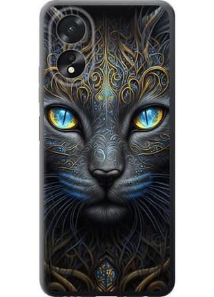 Чохол для oppo a38 4g з силікону fch_0152271