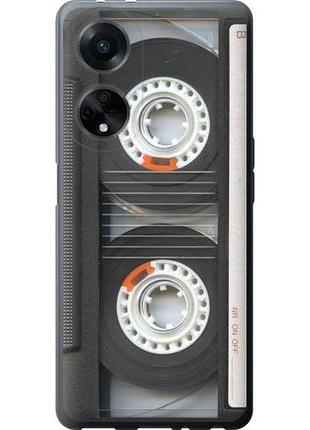 Чохол для oppo a98 з силікону fch_0150777
