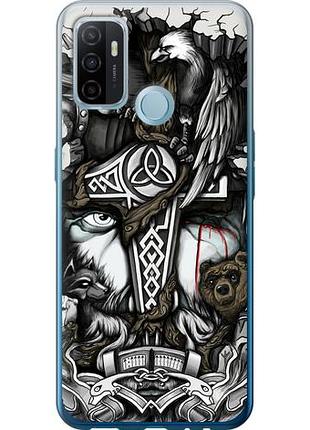 Чохол для oppo a53 з силікону fch_0150366