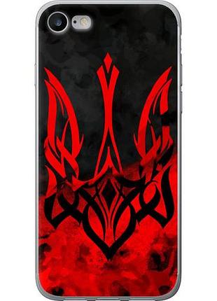 Чохол для apple iphone 7 з пластику fch_0150115