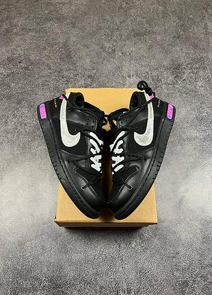 🛍 nike sb dunk x off white black white violet