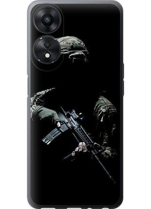 Чехол на oppo a78 5g защитник v3 из силикона fch_0150273