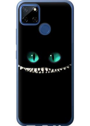Чохол для realme c12 з силікону fch_0151923