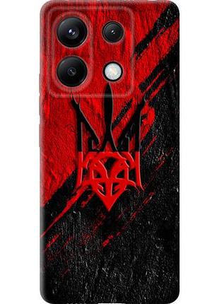 Чохол для xiaomi poco x6 з силікону fch_0149812