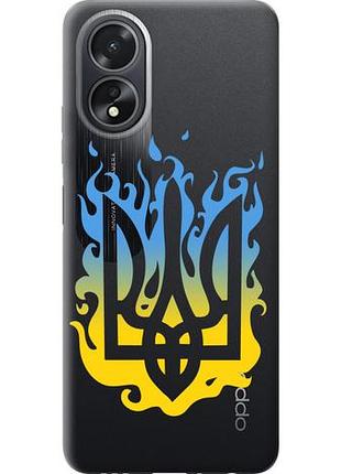 Чохол для oppo a18 з силікону fch_0151680