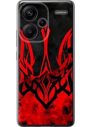 Чохол для xiaomi redmi note 13 pro plus 5g з силікону fch_0150161