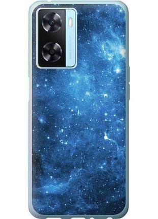 Чохол для oppo a57s з силікону fch_0152743