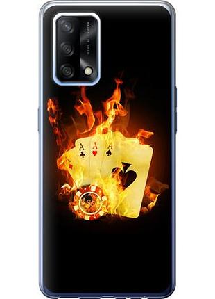 Чохол для oppo a74 з силікону fch_0155627